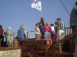 Boat Ride of Sea of Galilee